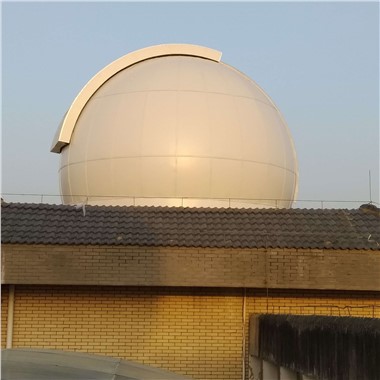 Teleskopska opservatorija